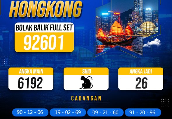 HK